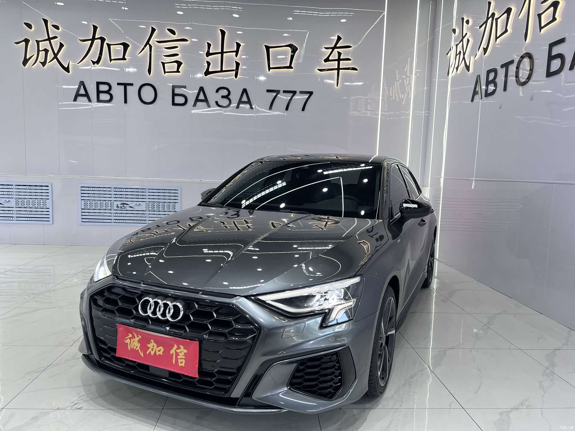 Audi A3, 2022 1