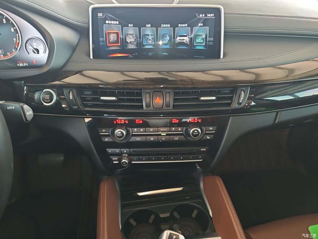 BMW X6, 2018 13