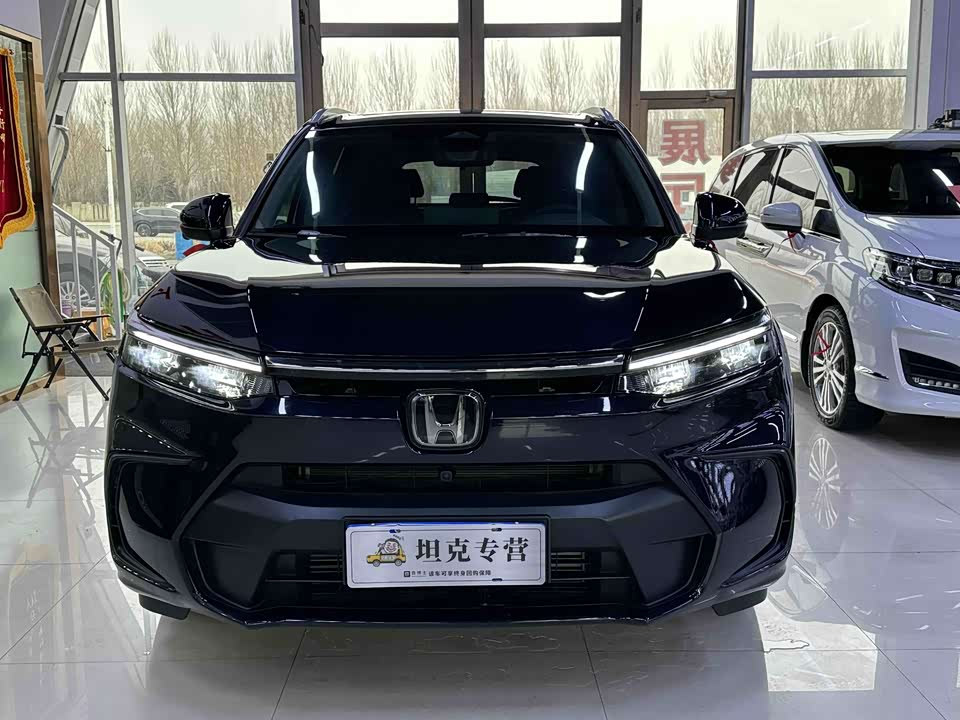 Honda Hao Ying