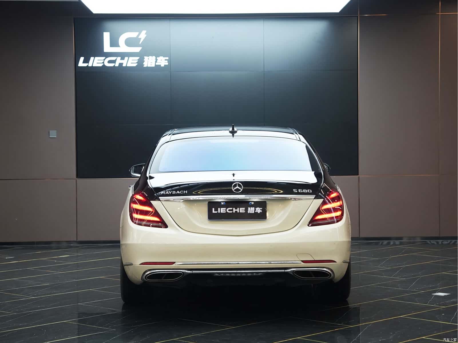 Maybach S-Class, 2018 4
