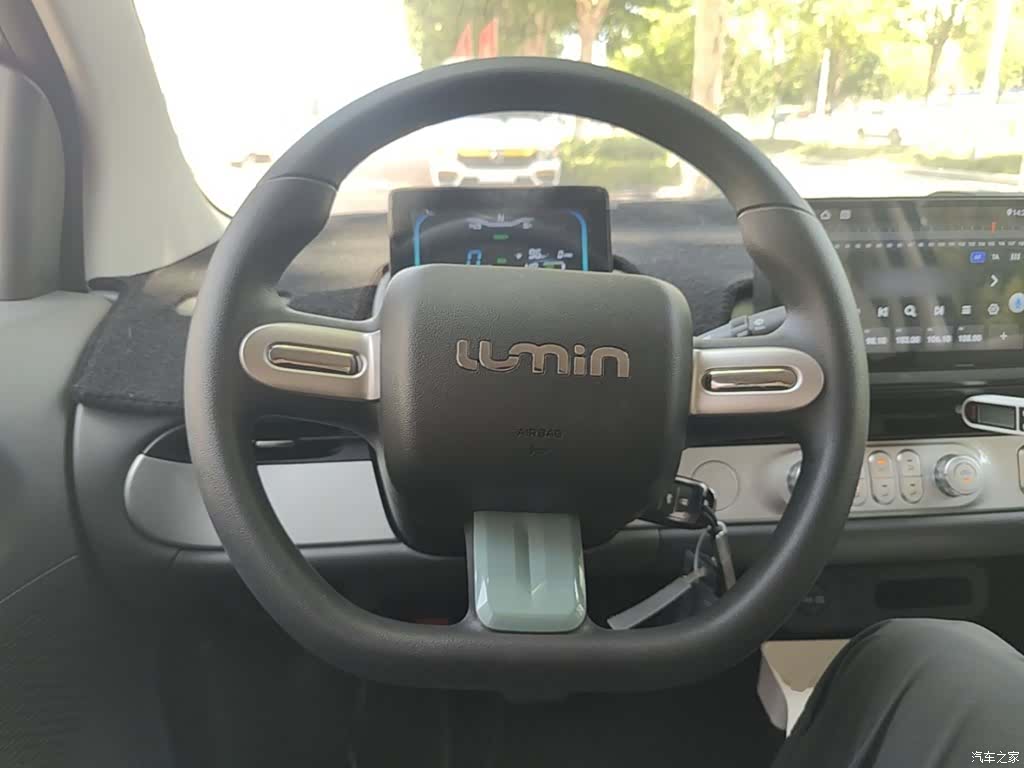 Changan Lumin, 2025 11