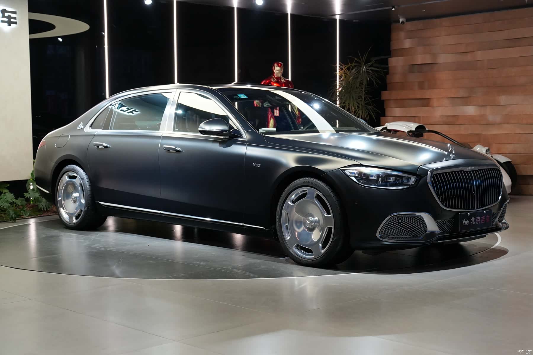 Maybach S-Class, 2023 3