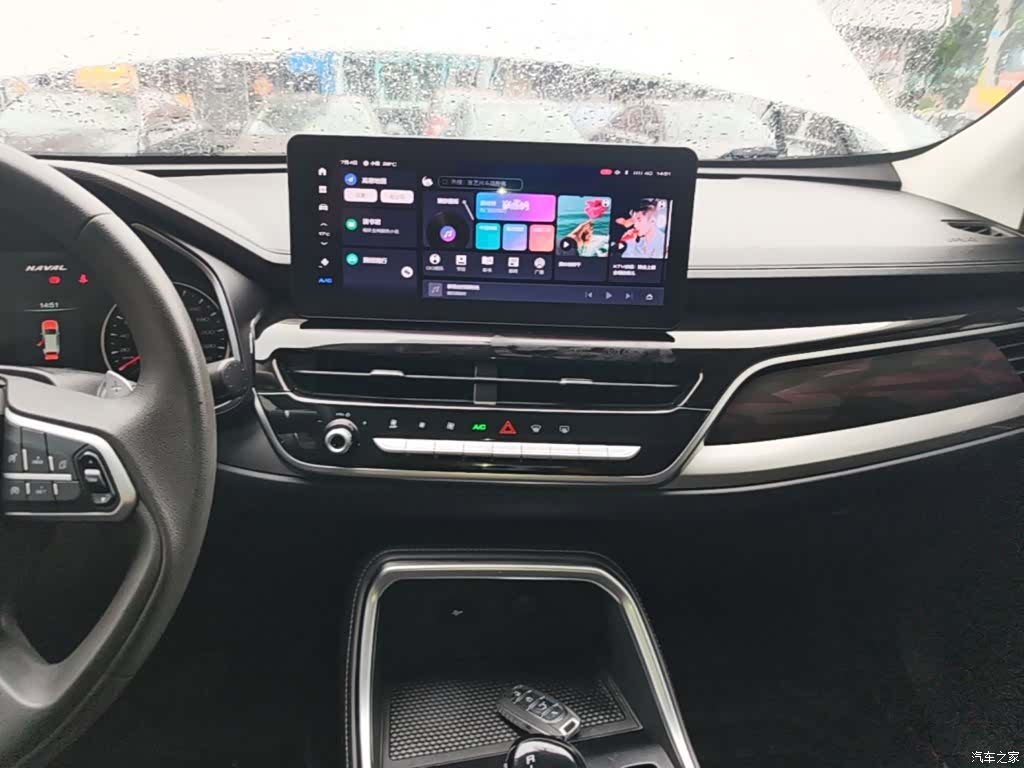 Haval H6, 2022 13