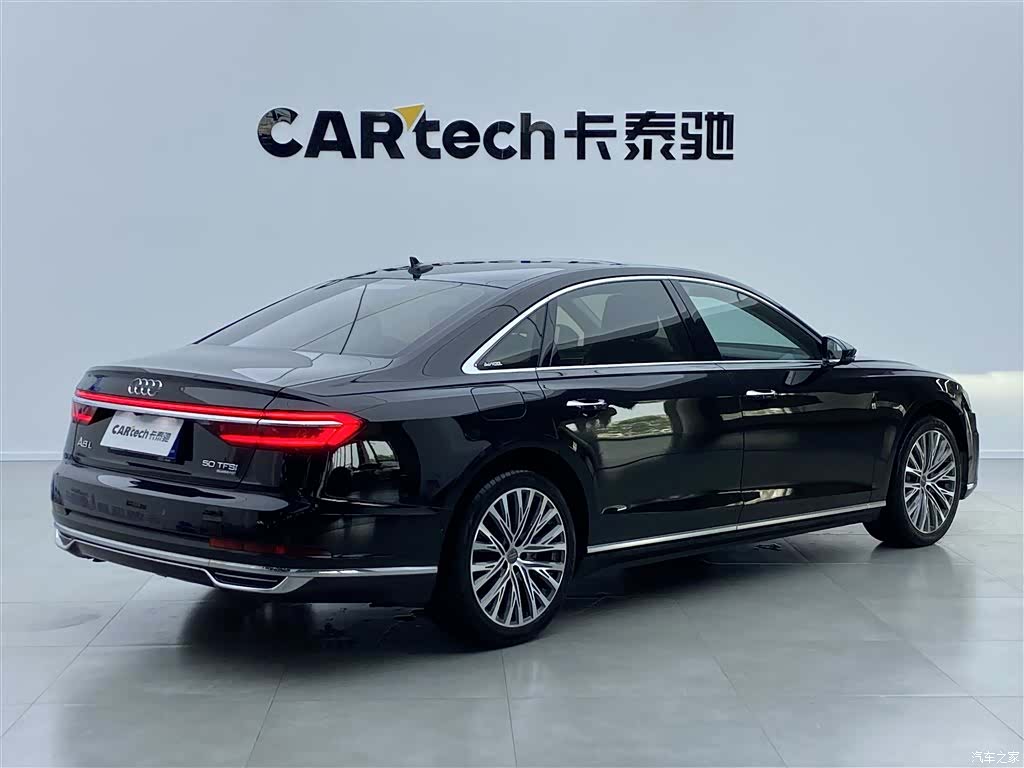 Audi A8L, 2020 3