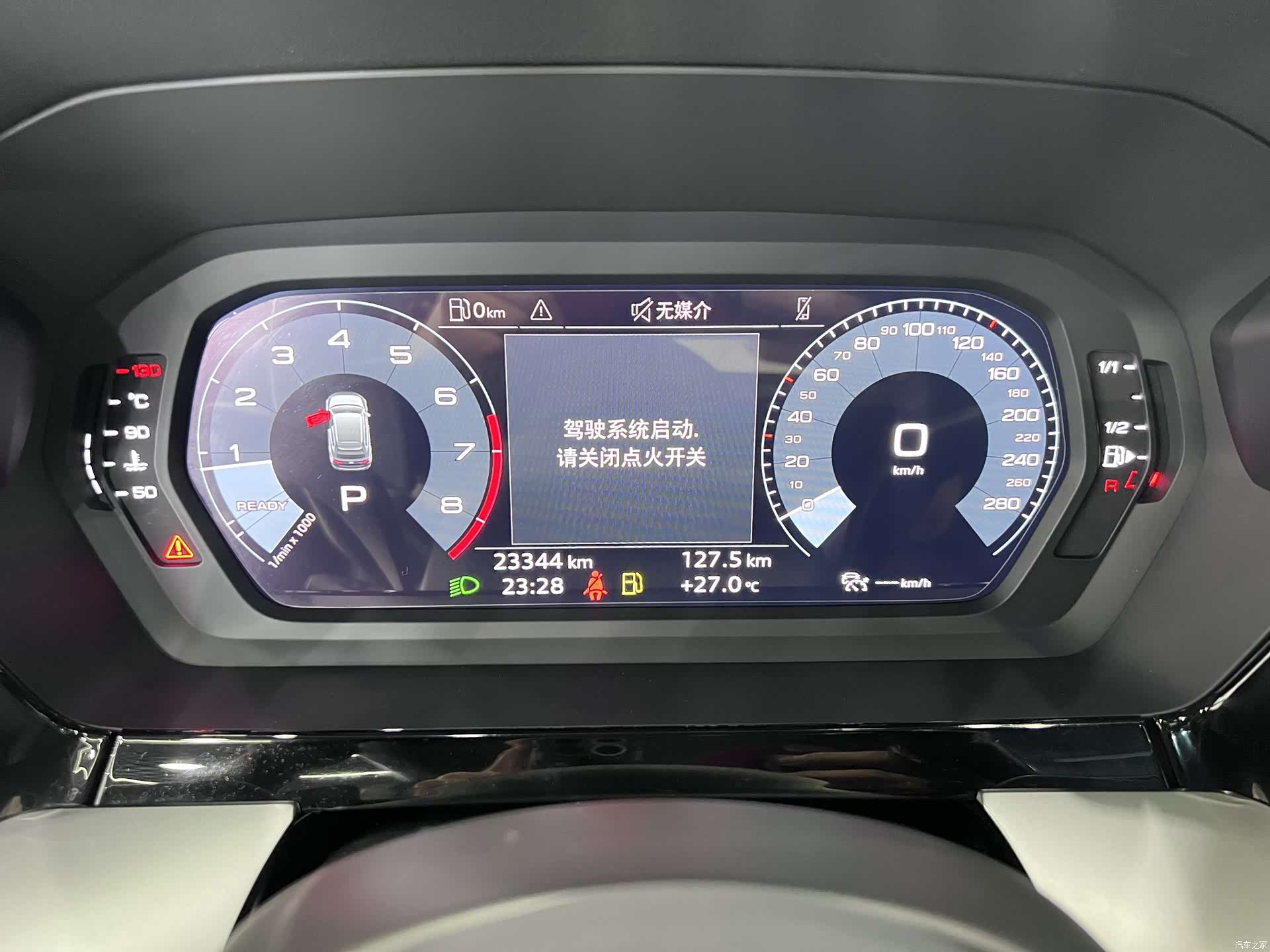 Audi A3, 2022 11