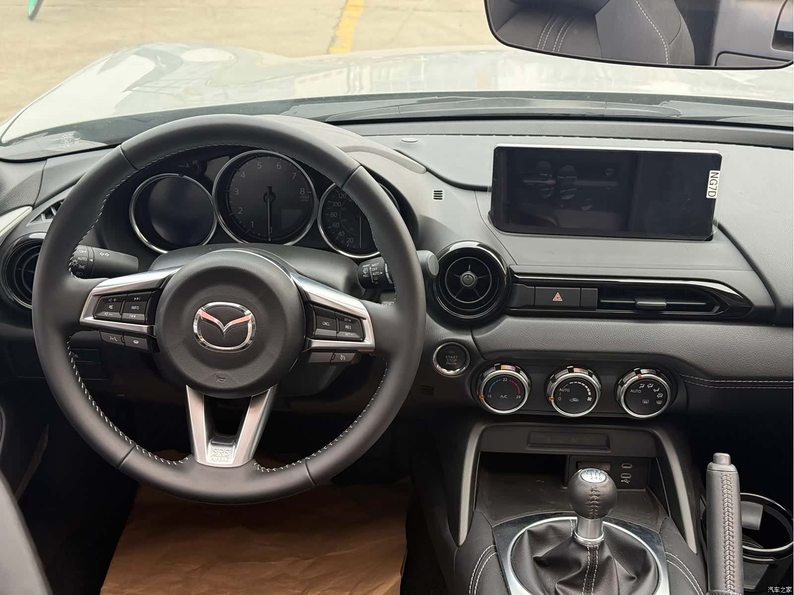 Mazda MX-5, 2025 21