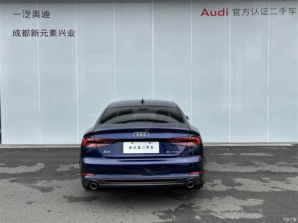 Audi A5, 2020 все фото
