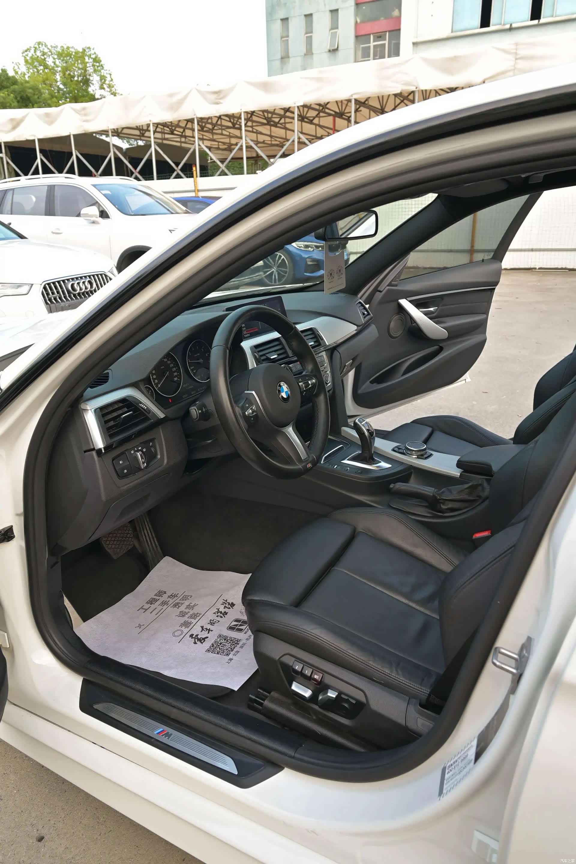 BMW 3 Series, 2016 11