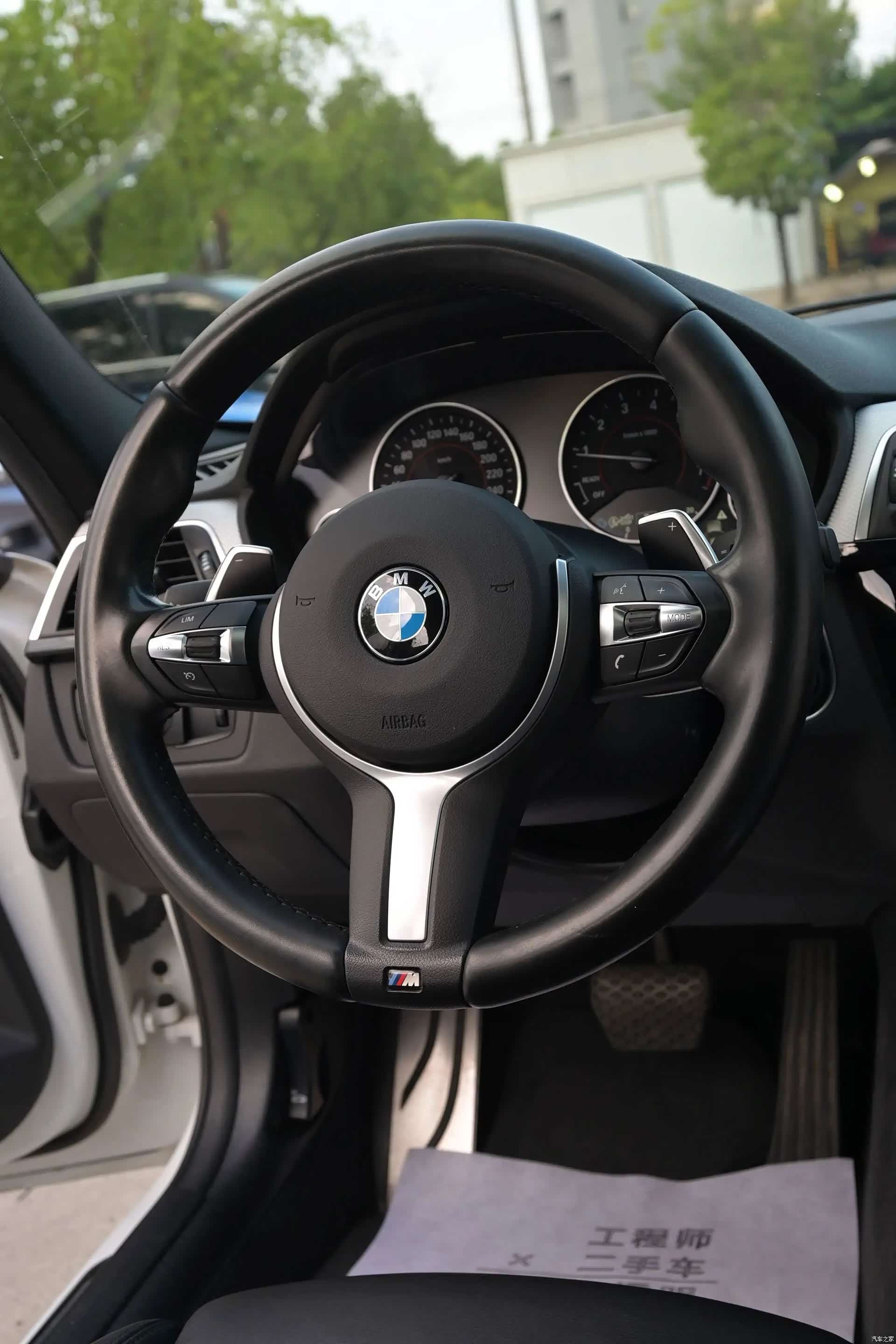 BMW 3 Series, 2016 10