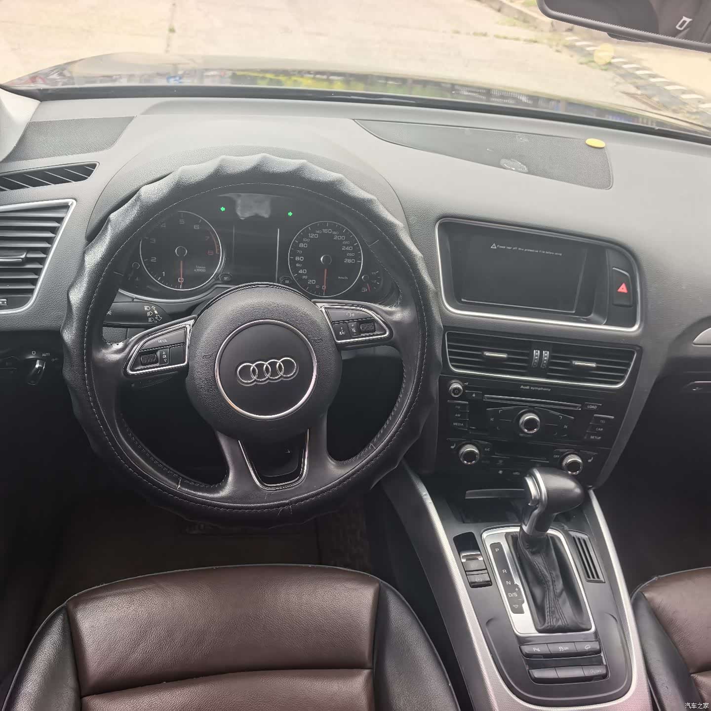 Audi Q5, 2016 8