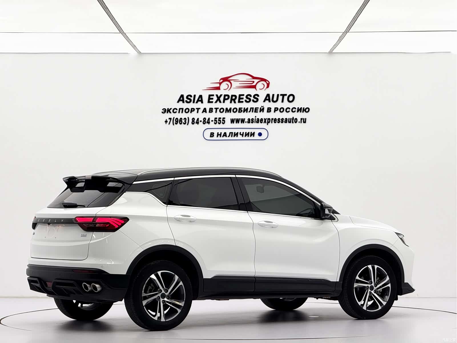 Geely Coolray, 2021 4