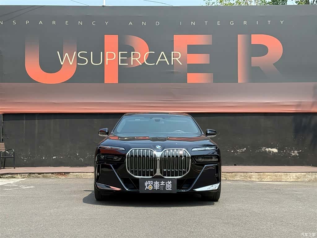 BMW i7, 2025 2