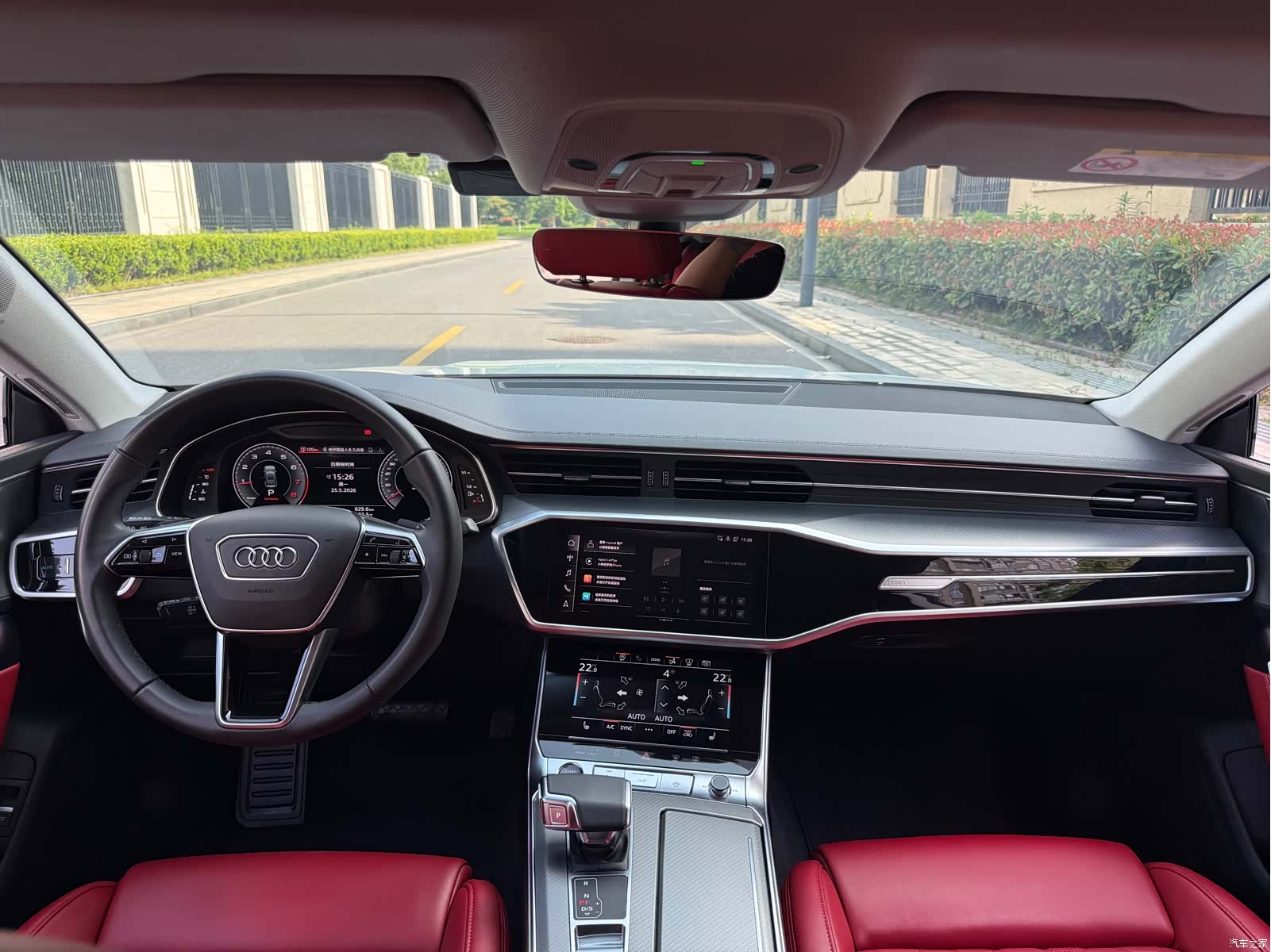Audi A7, 2024 12