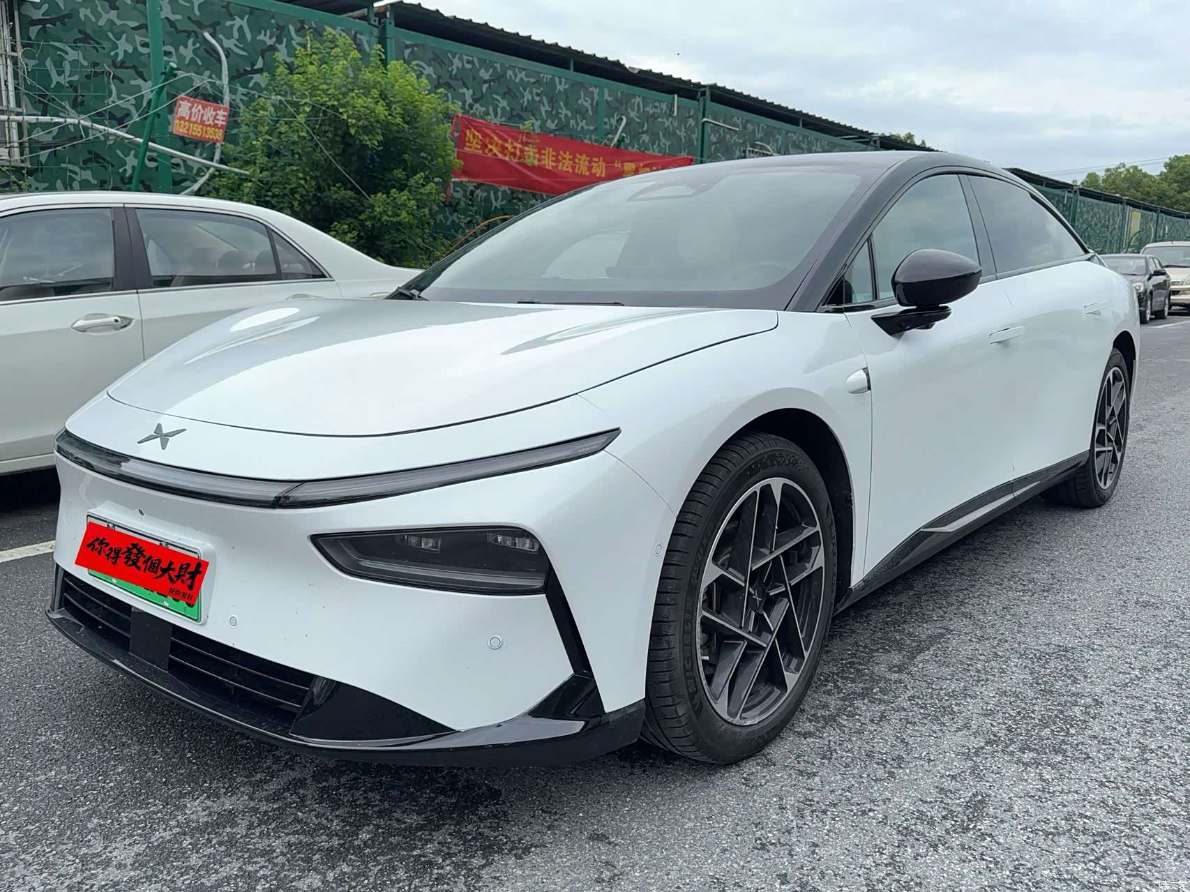 Xpeng P7