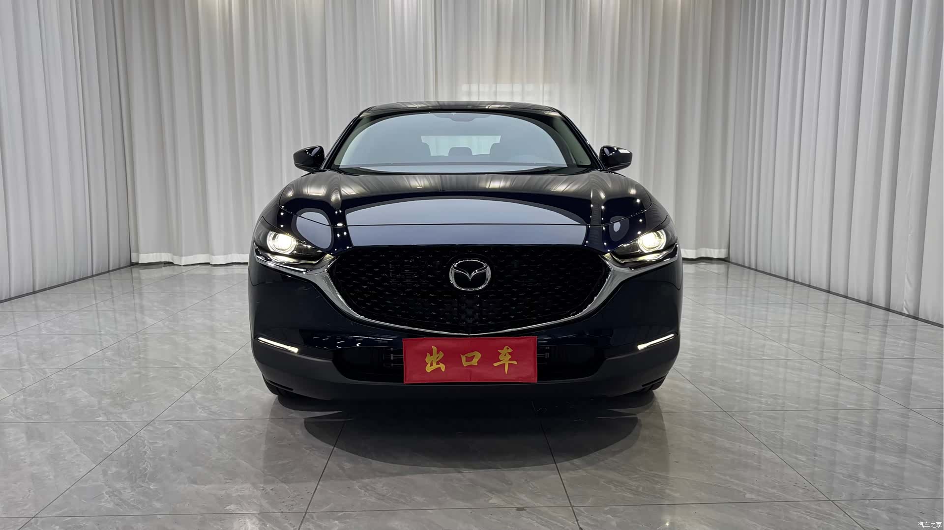 Mazda CX-30, 2022 3