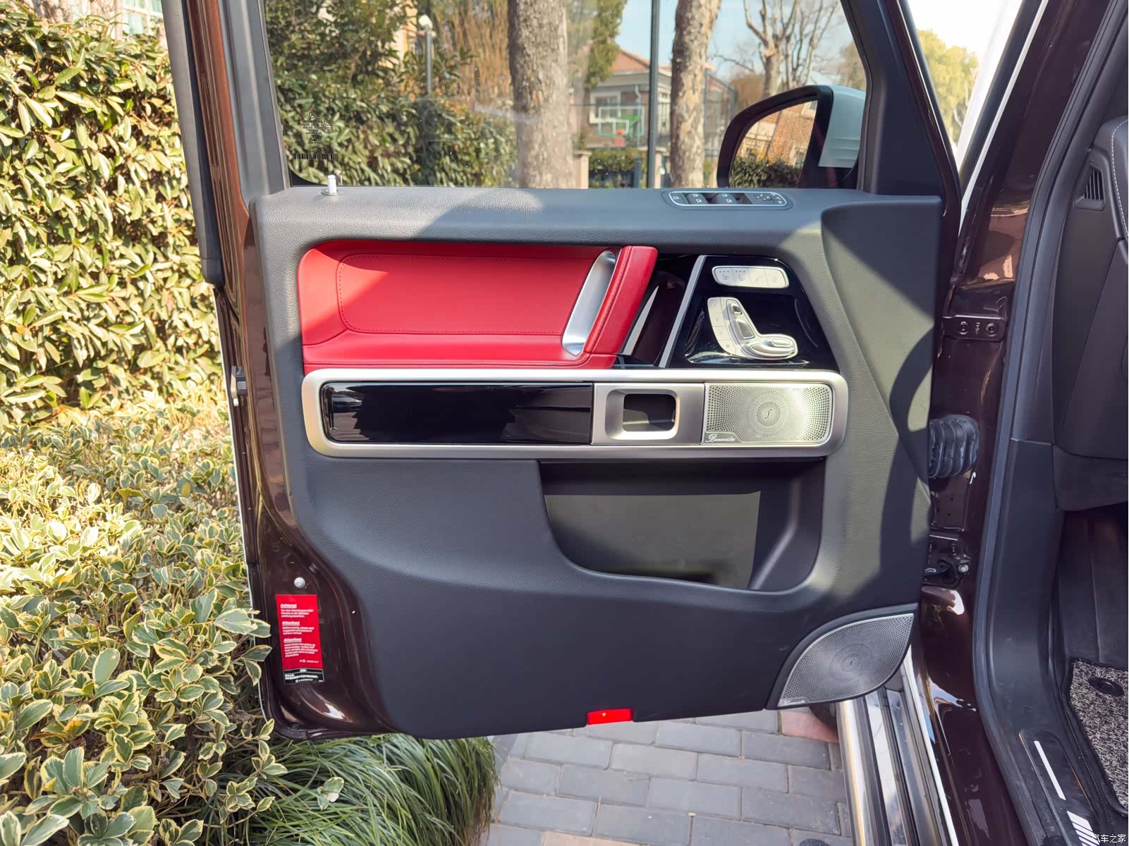 Mercedes-Benz G-Class, 2020 8