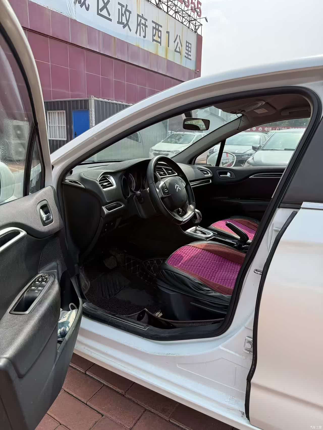 Citroen C4, 2014 все фото