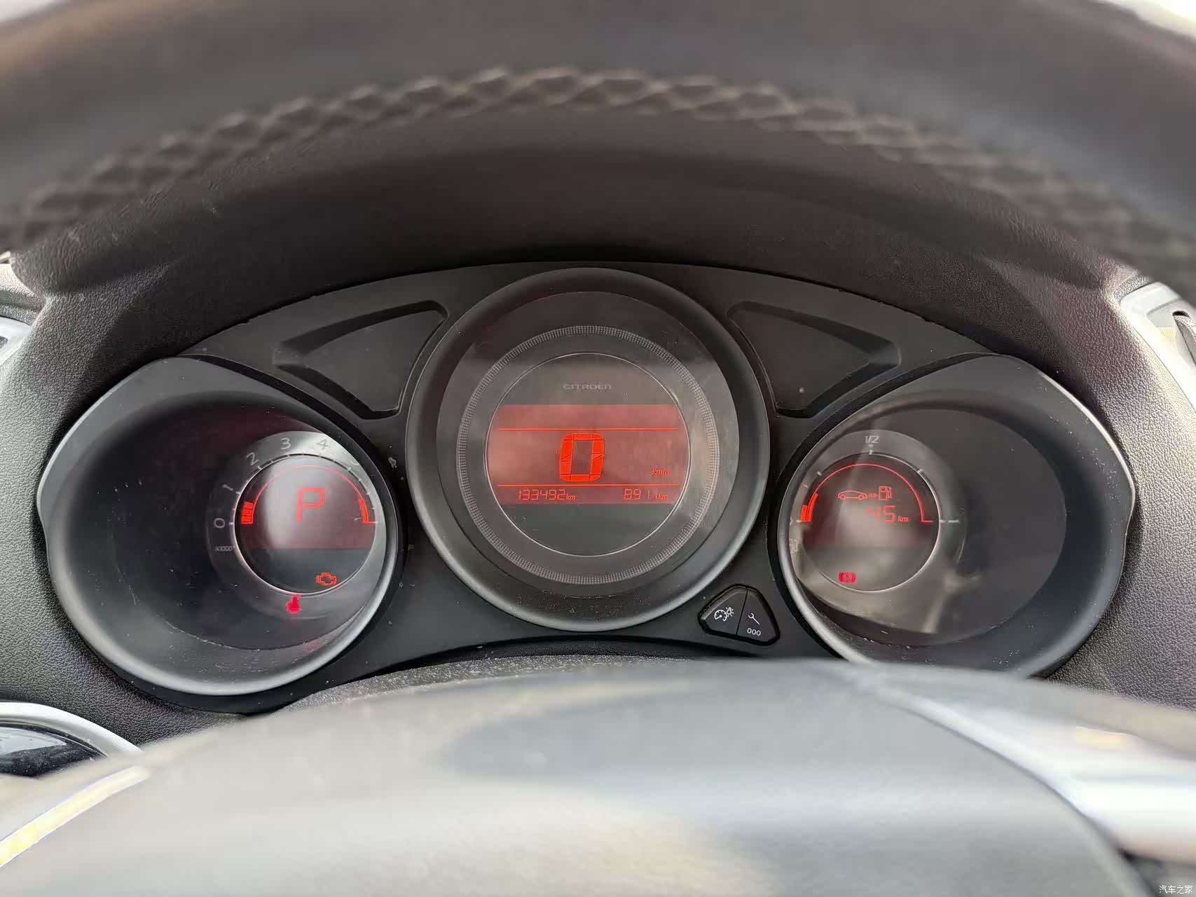 Citroen C4, 2014 9