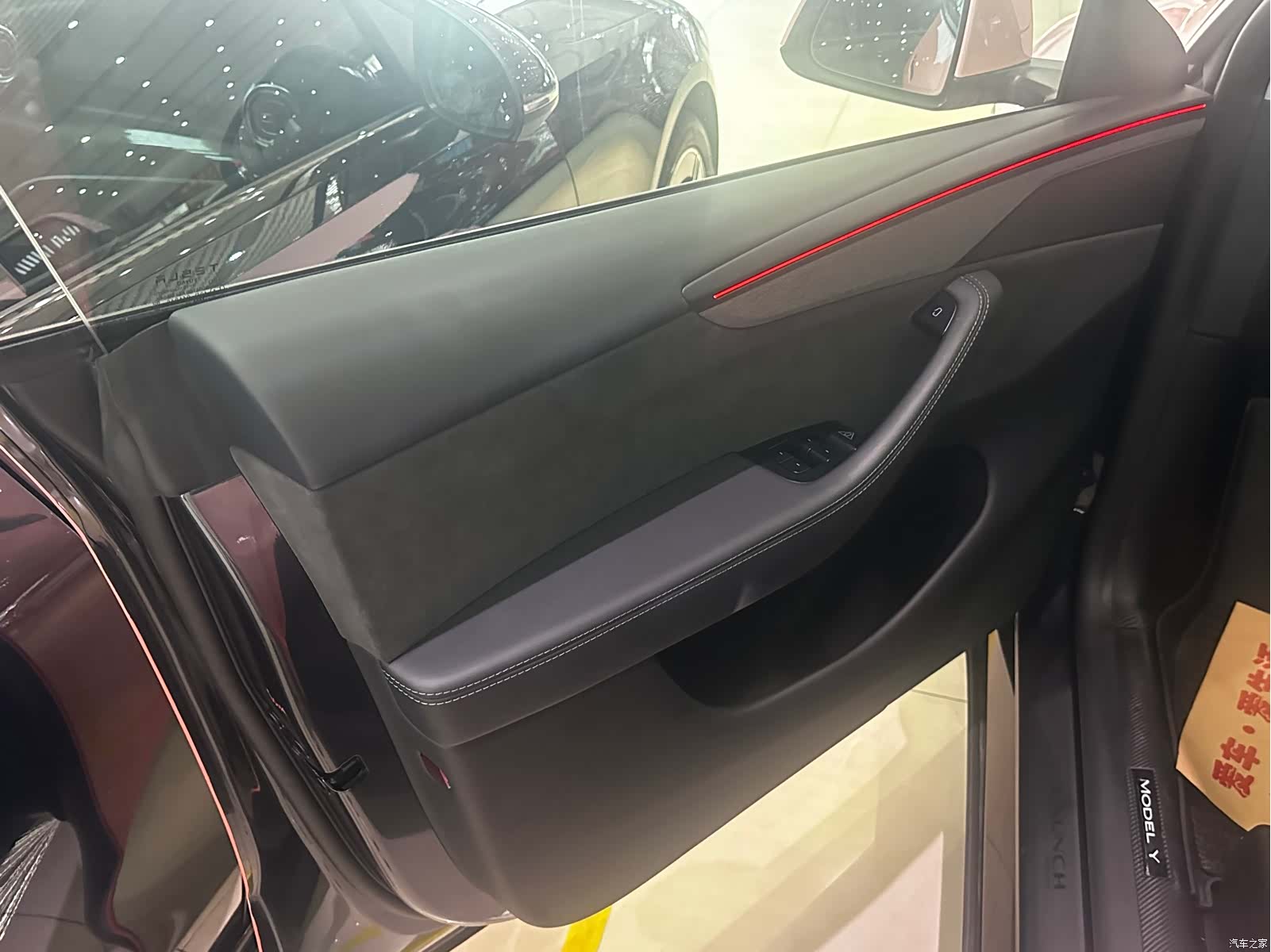 Tesla Model Y, 2025 7