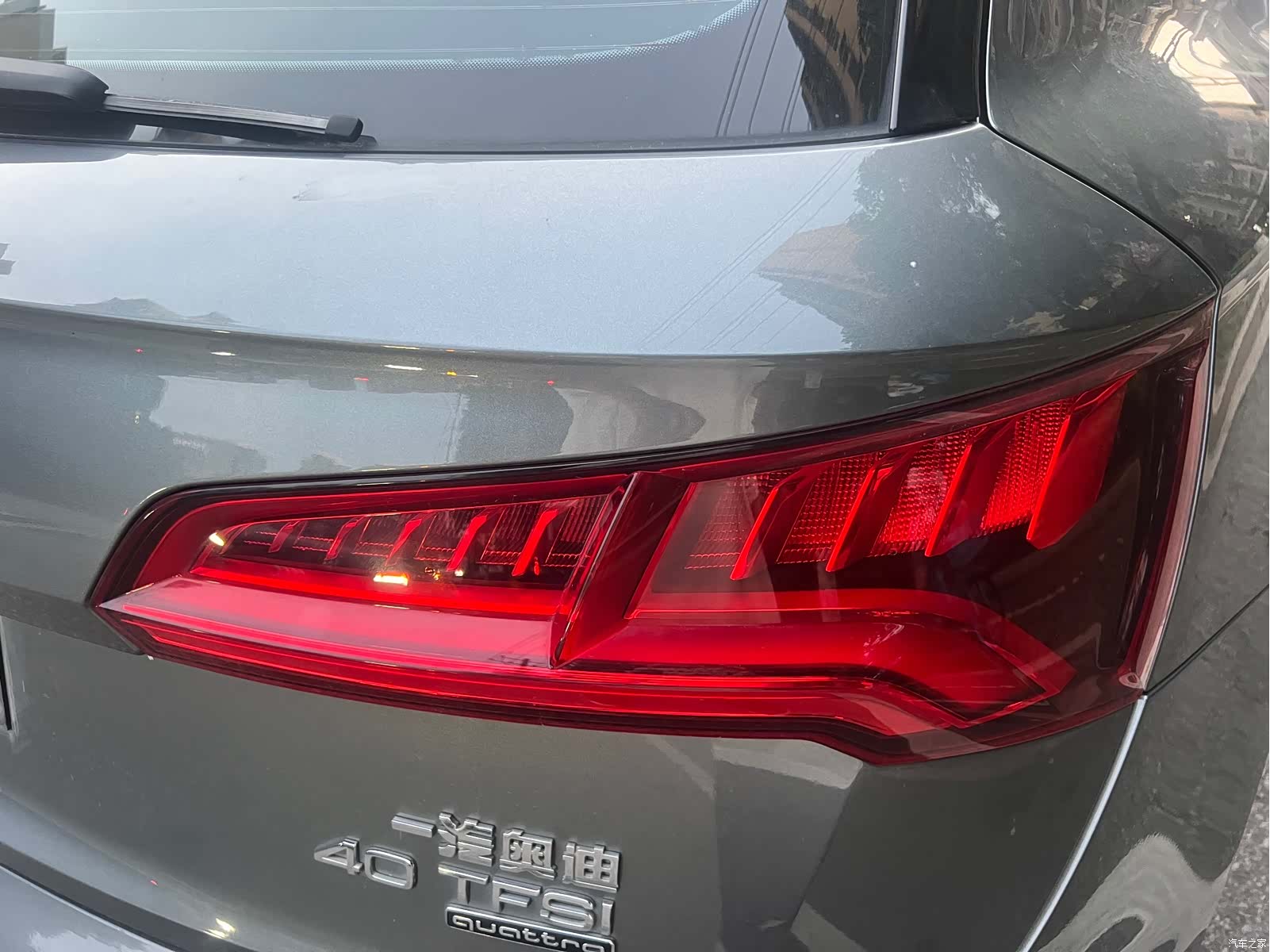 Audi Q5L, 2021 12