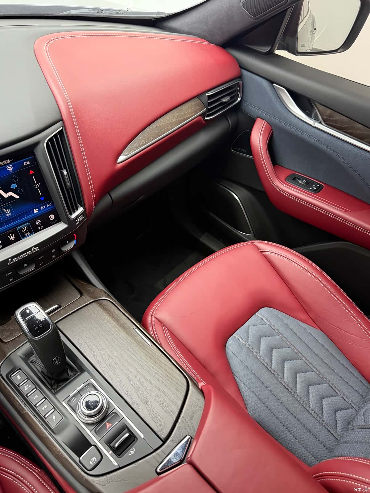Maserati Levante, 2020 8