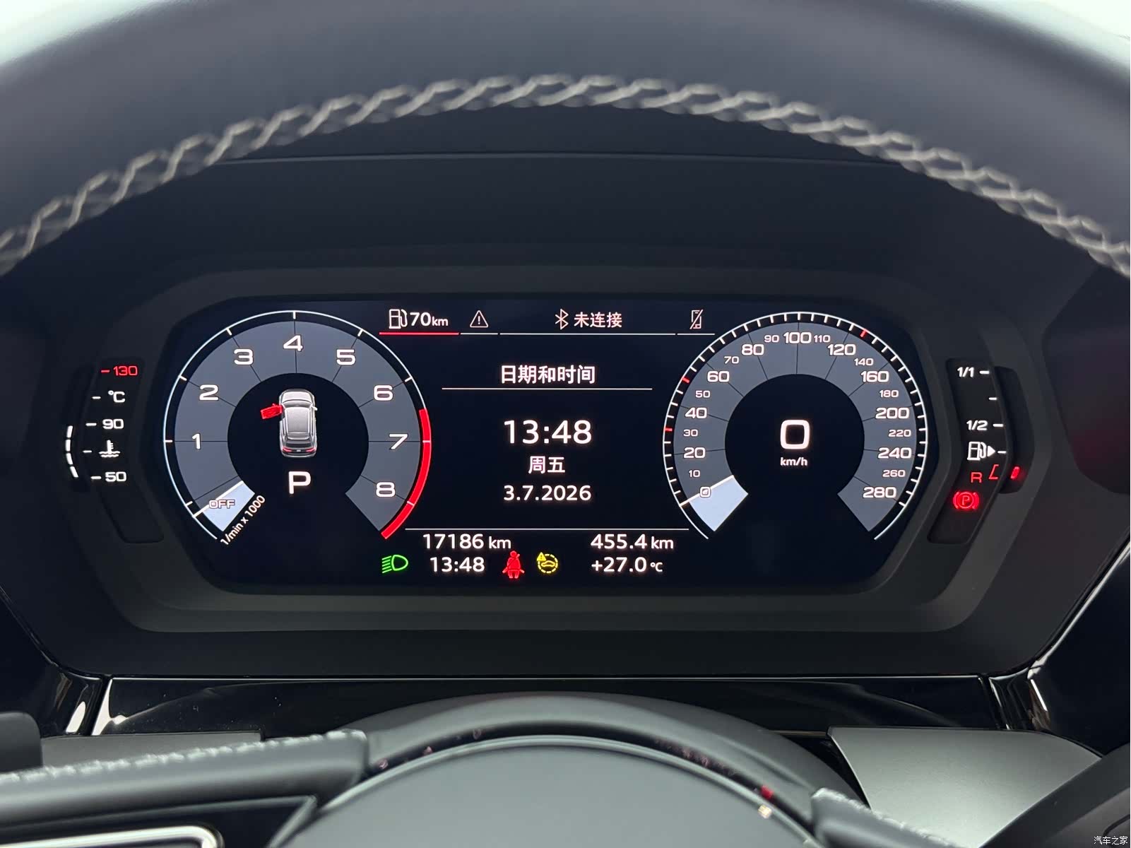 Audi A3, 2023 18