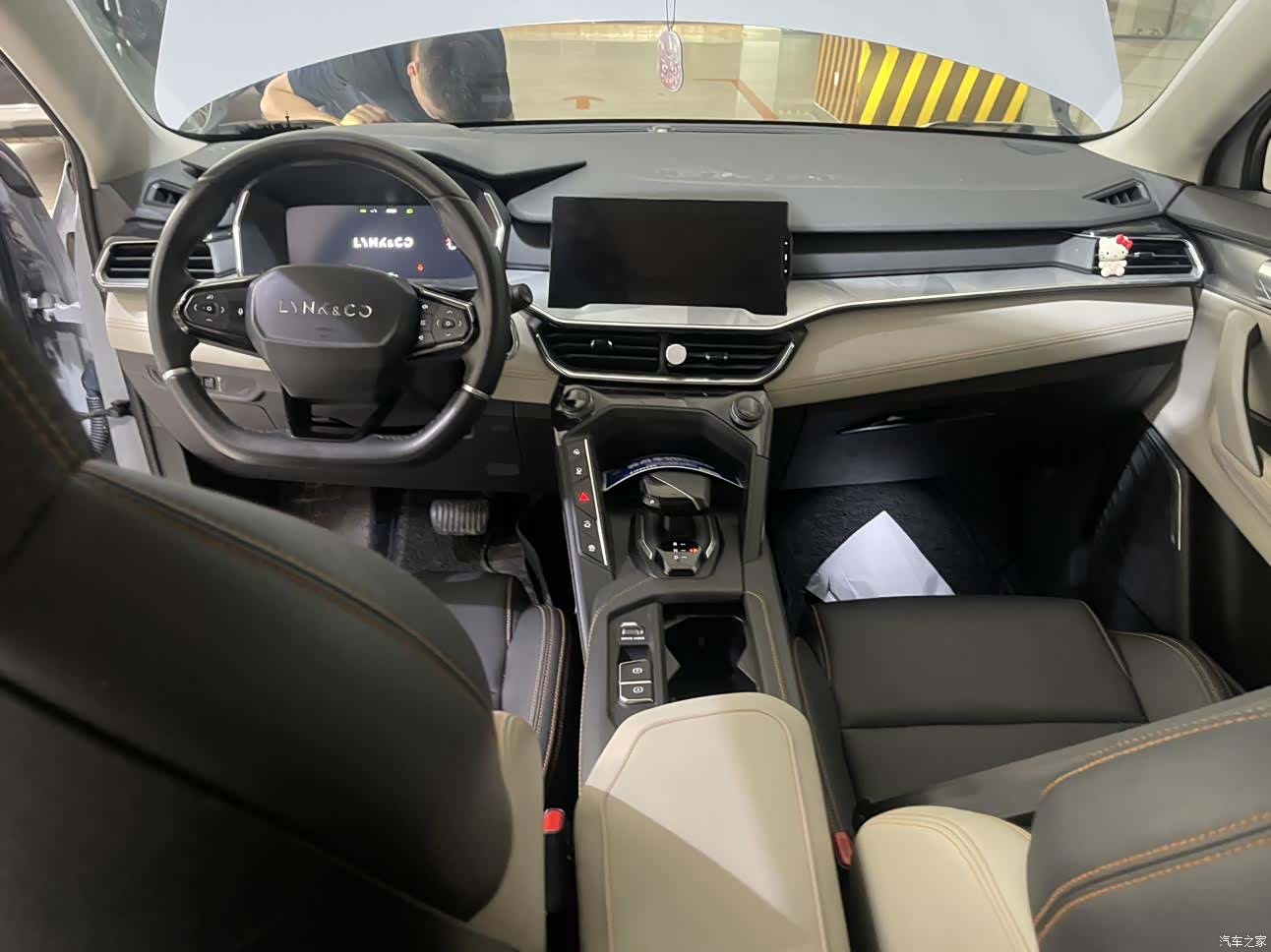 Lynk & Co 02, 2022 7