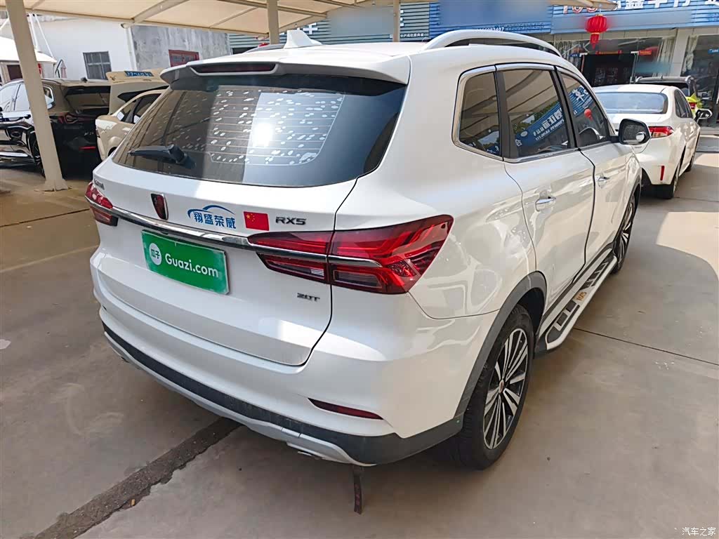 Roewe RX5, 2021 7