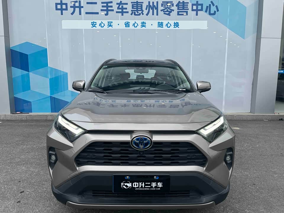 Toyota RAV4 Rongfang