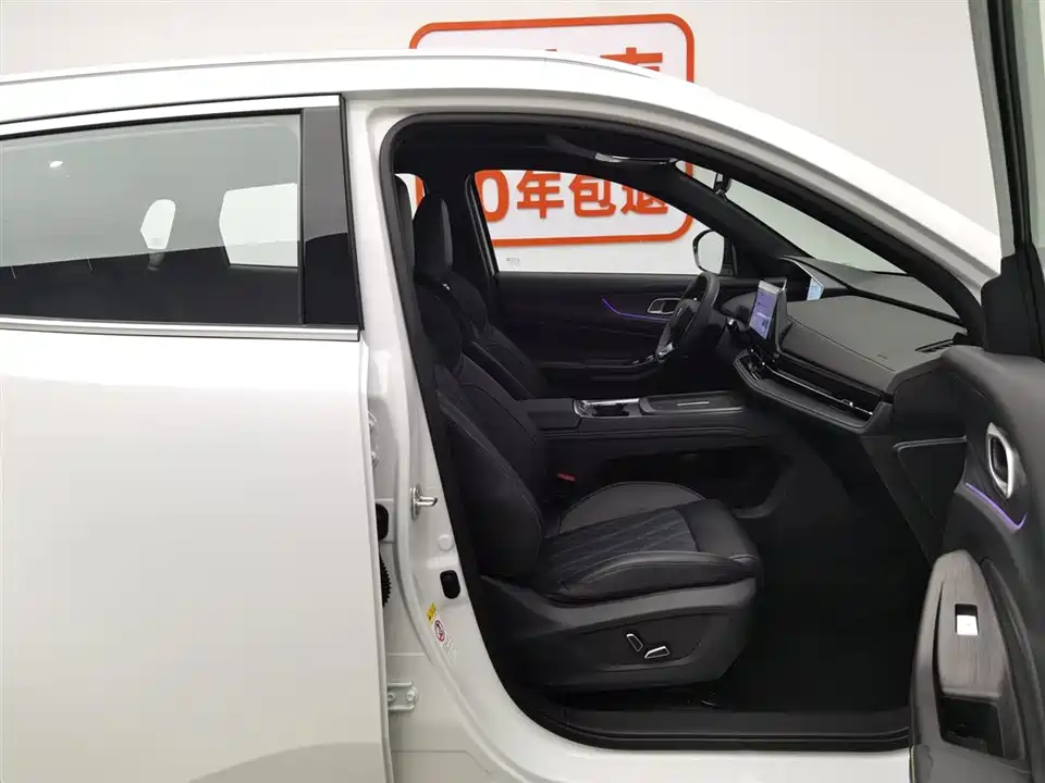 Changan CS55PLUS PHEV