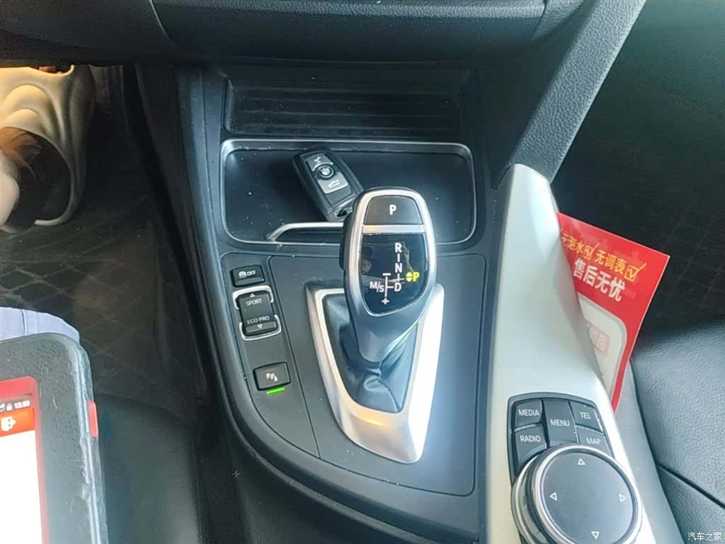 BMW 3 Series, 2016 14
