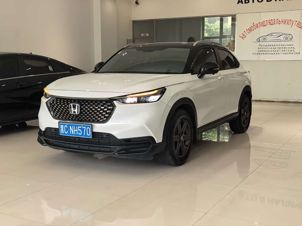 Honda XR-V