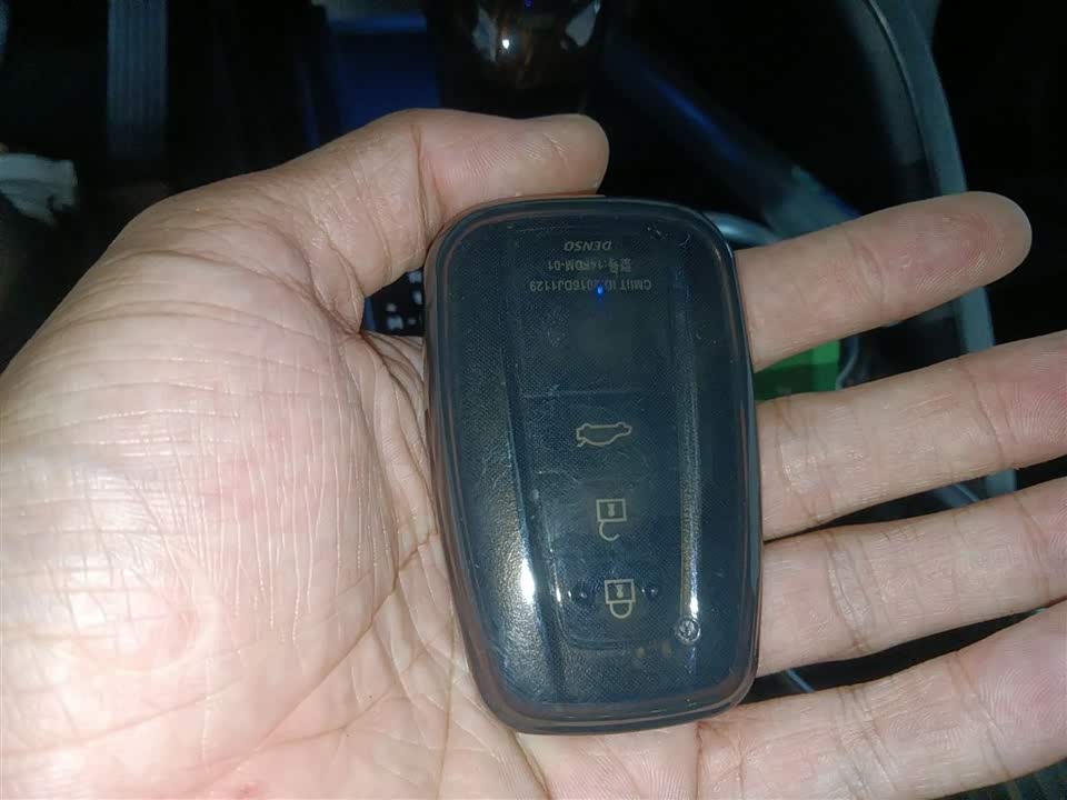 FAW Changchun Car