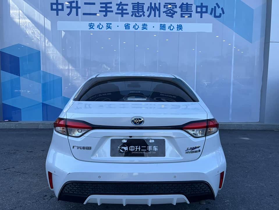 Toyota Lei Ling