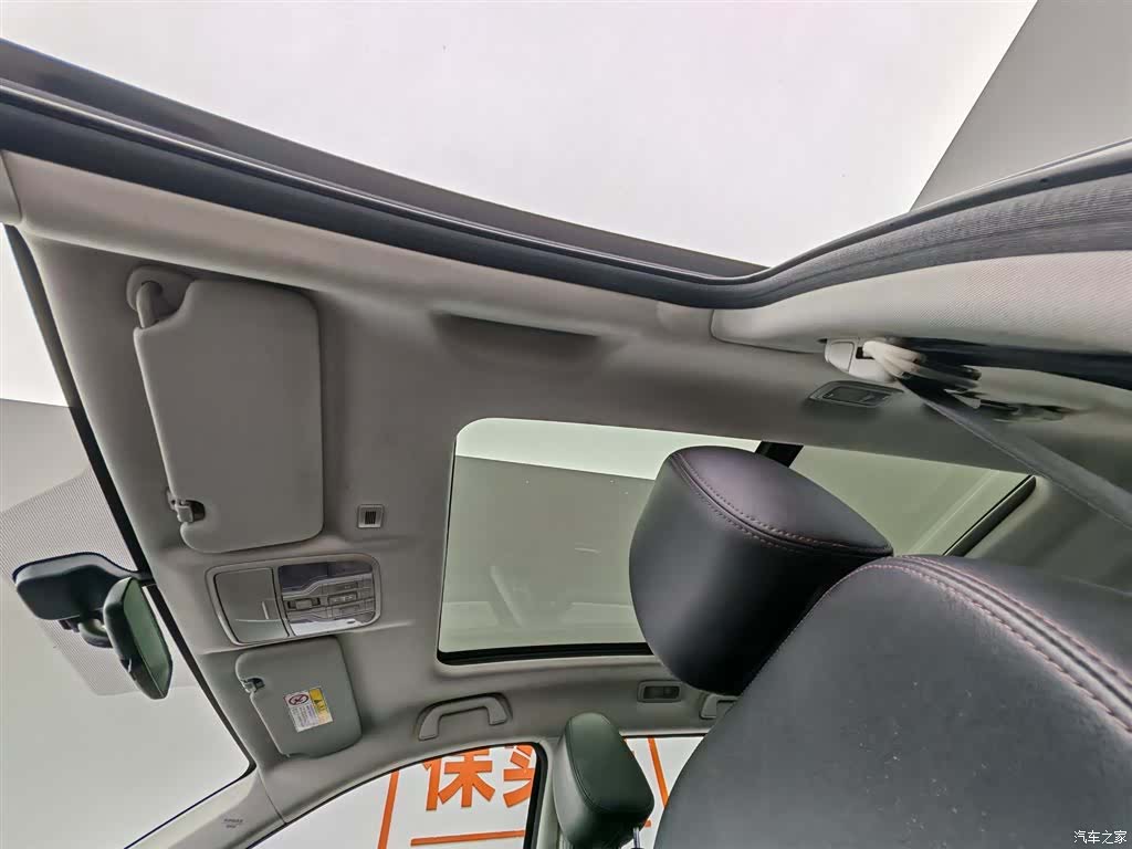 Haval H6, 2019 14