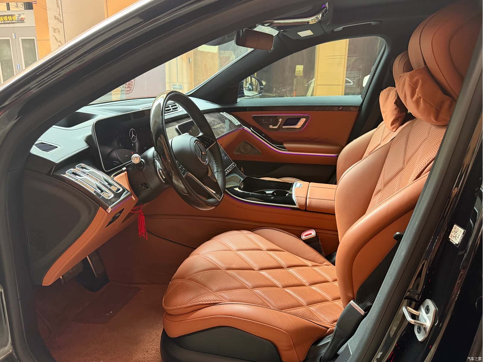 Maybach S-Class, 2025 7