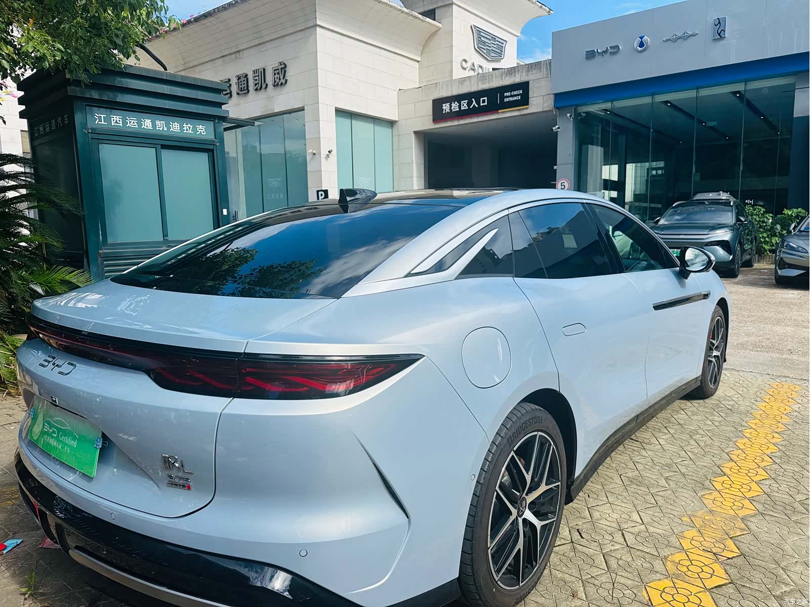 BYD Han, 2025 10