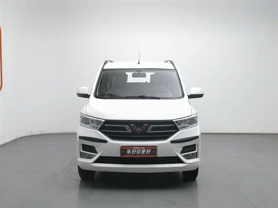 Wuling Wuling Hongguang
