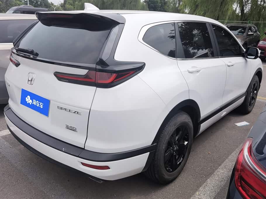 Autohome Beijing Autohome Beijing