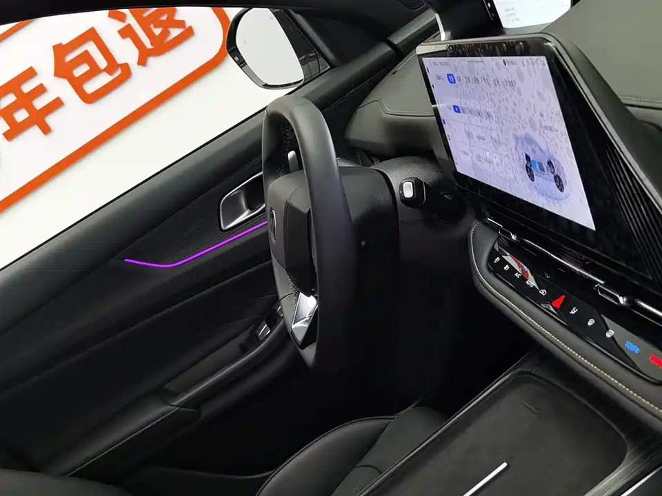 Changan CS55PLUS PHEV