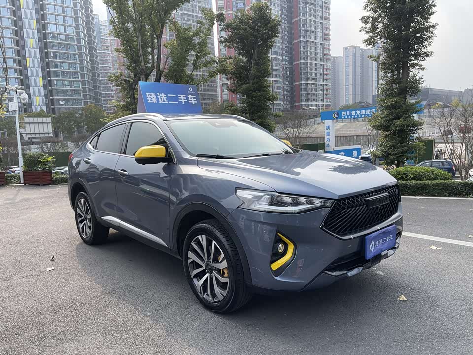 Haval F7x