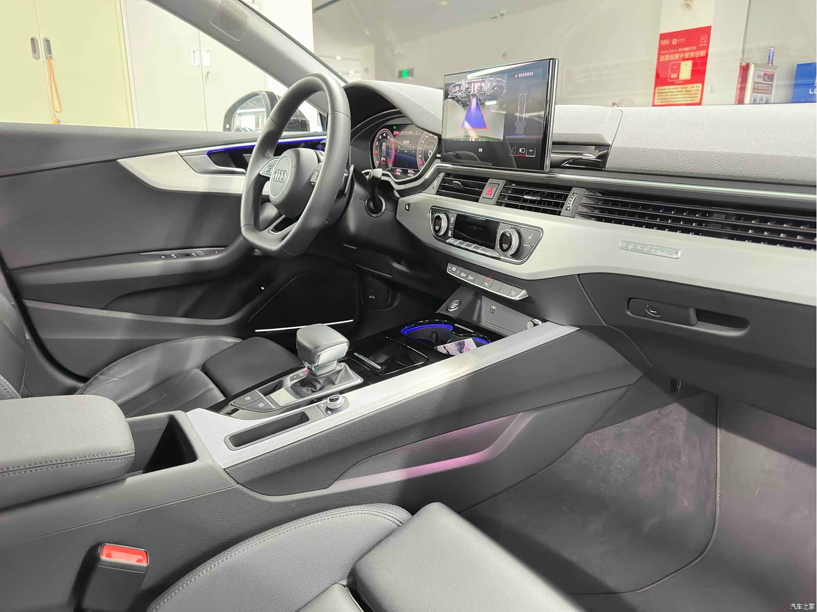 Audi A5, 2024 17
