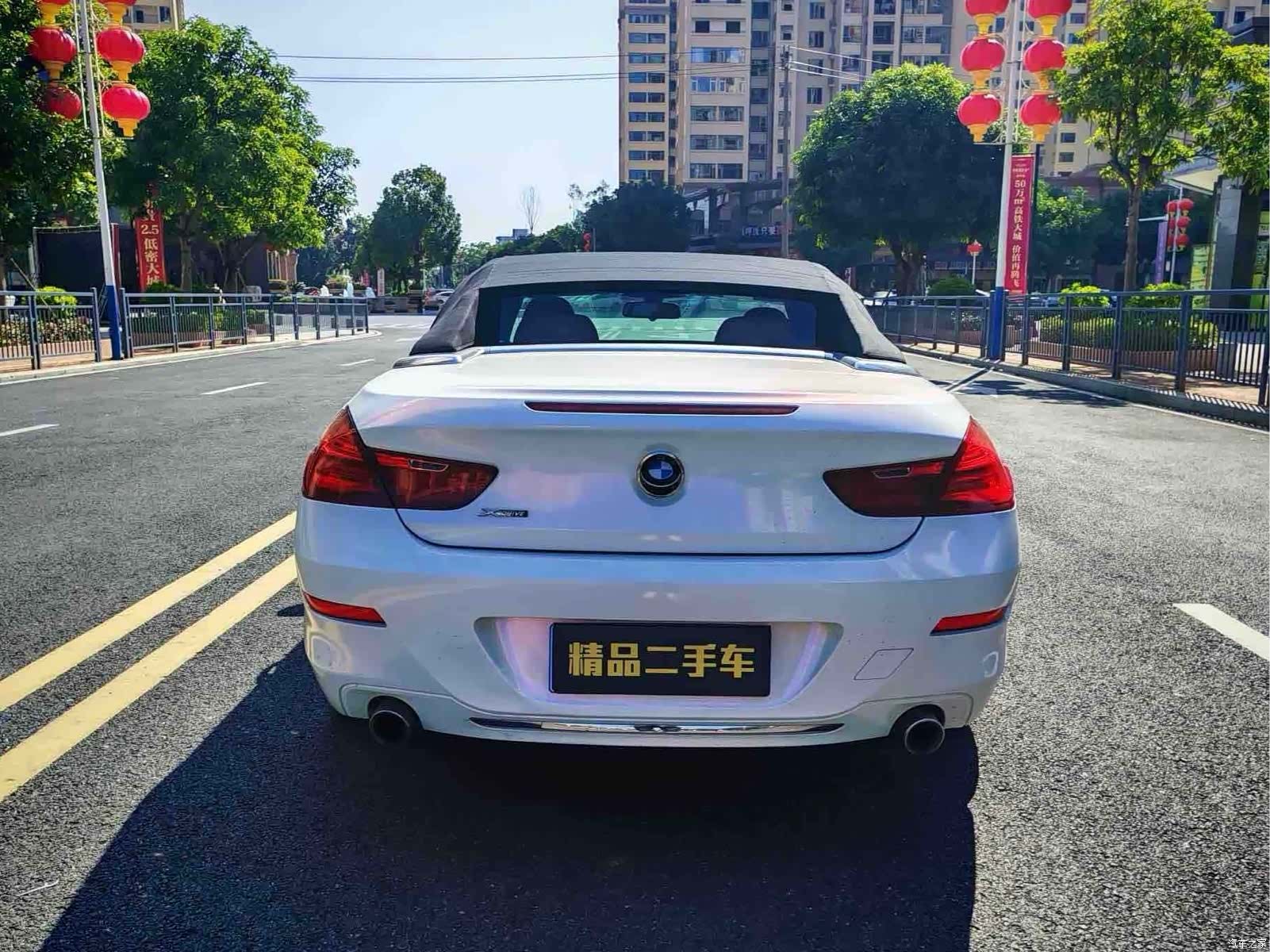 BMW 6 Series, 2018 7
