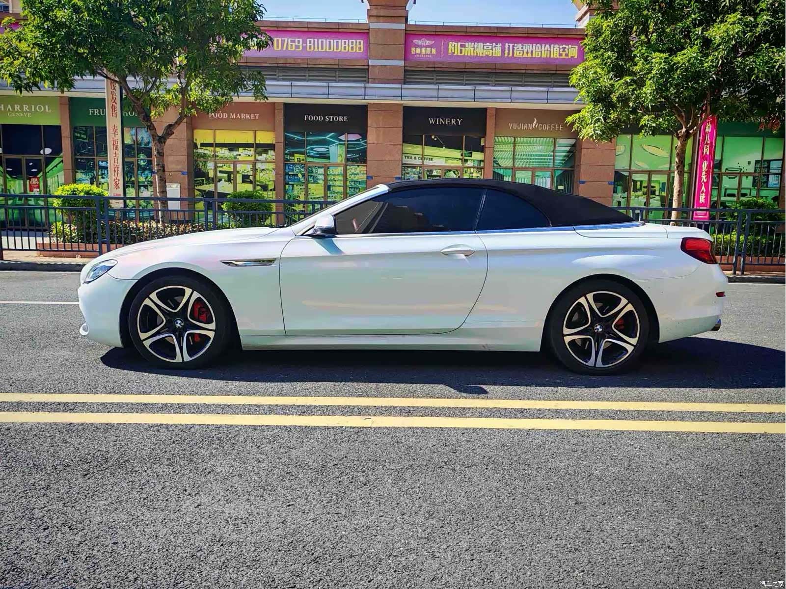 BMW 6 Series, 2018 10