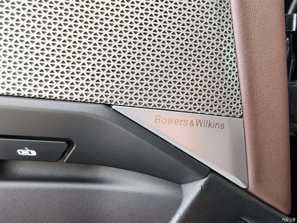 BMW 7 Series, 2024 16
