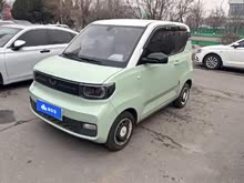 ���MINIEV 2021�� ������ʱ�п� �������