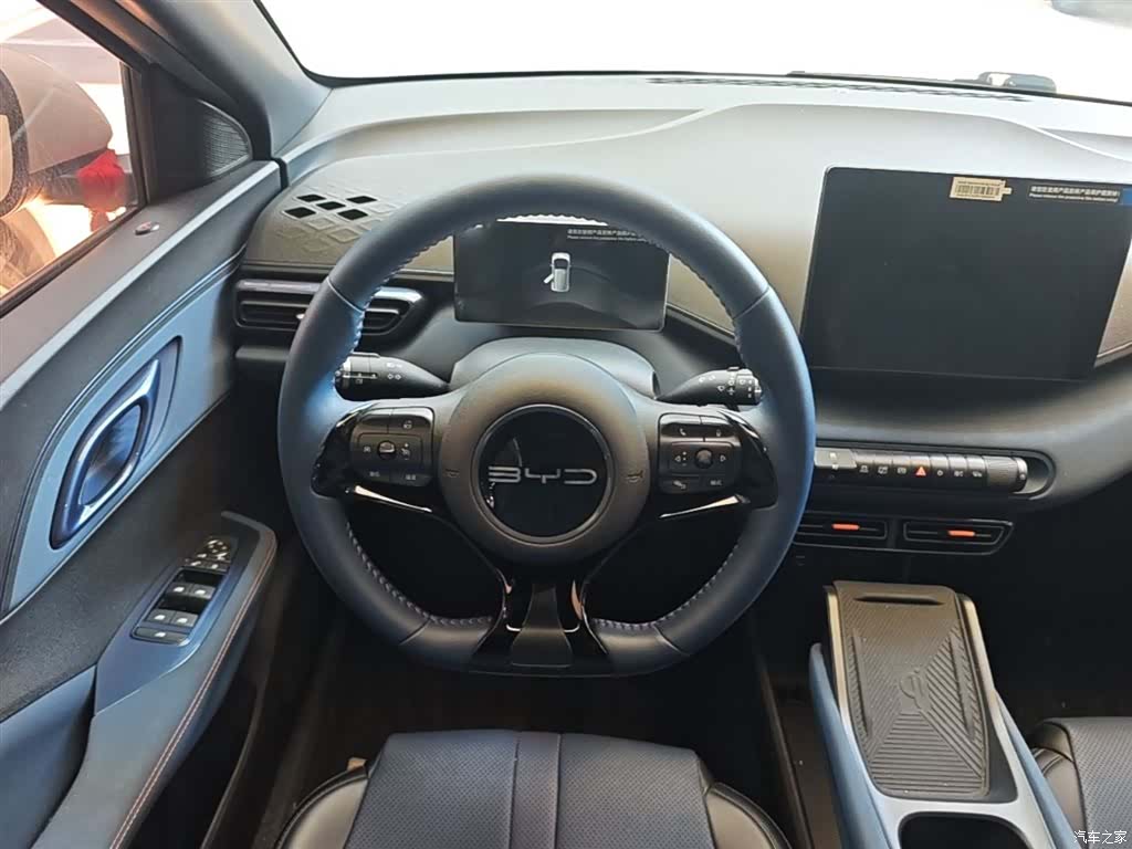 BYD Seagull, 2024 11