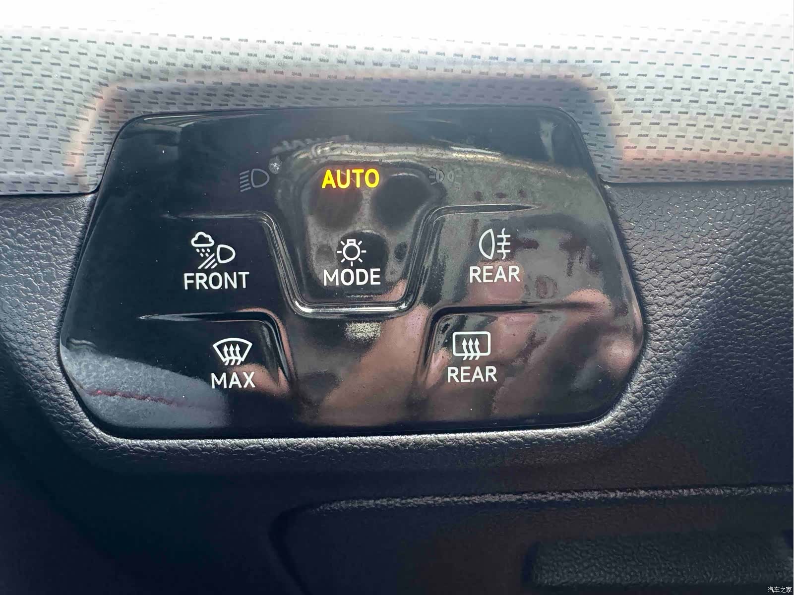 Volkswagen Lamando, 2022 11