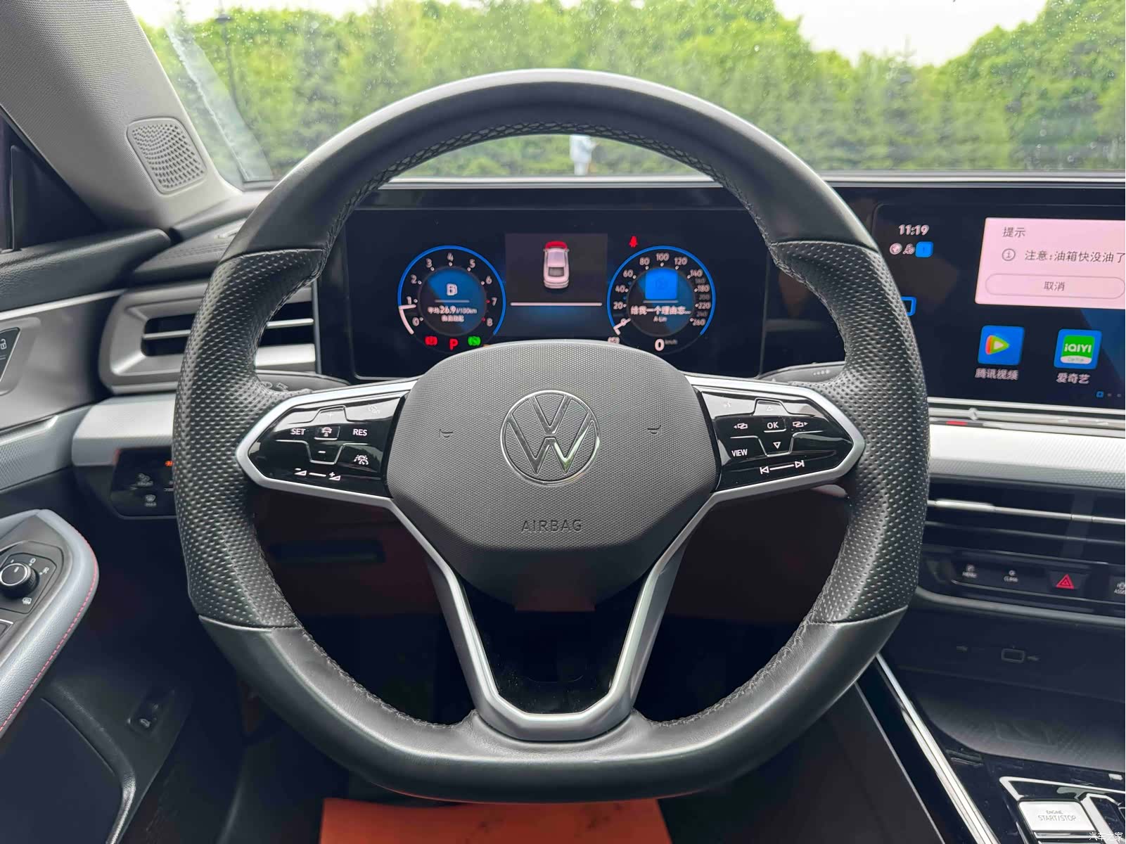 Volkswagen Lamando, 2022 15
