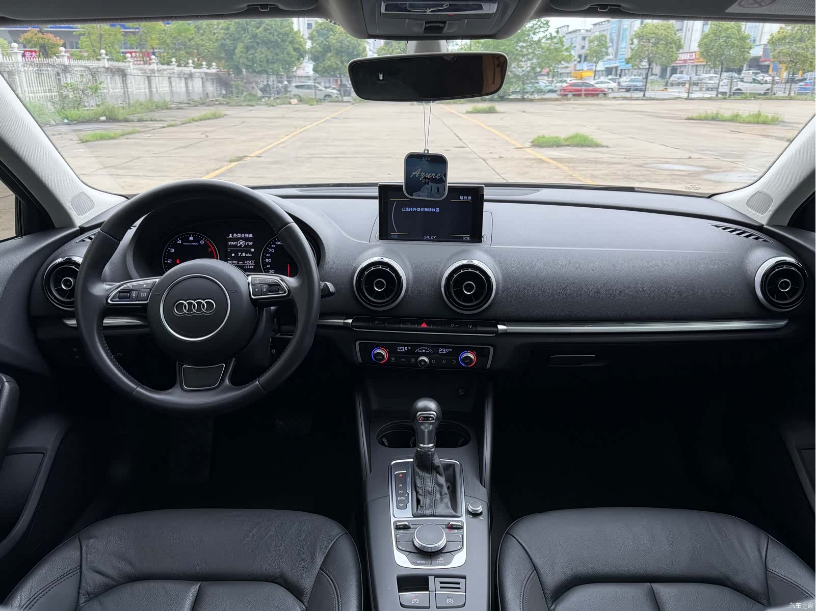 Audi A3, 2016 11
